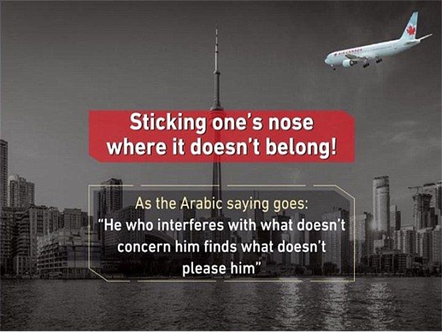 Saudi twitter account shut down after publishing 9/11 imagery in 'threat' to CANADA